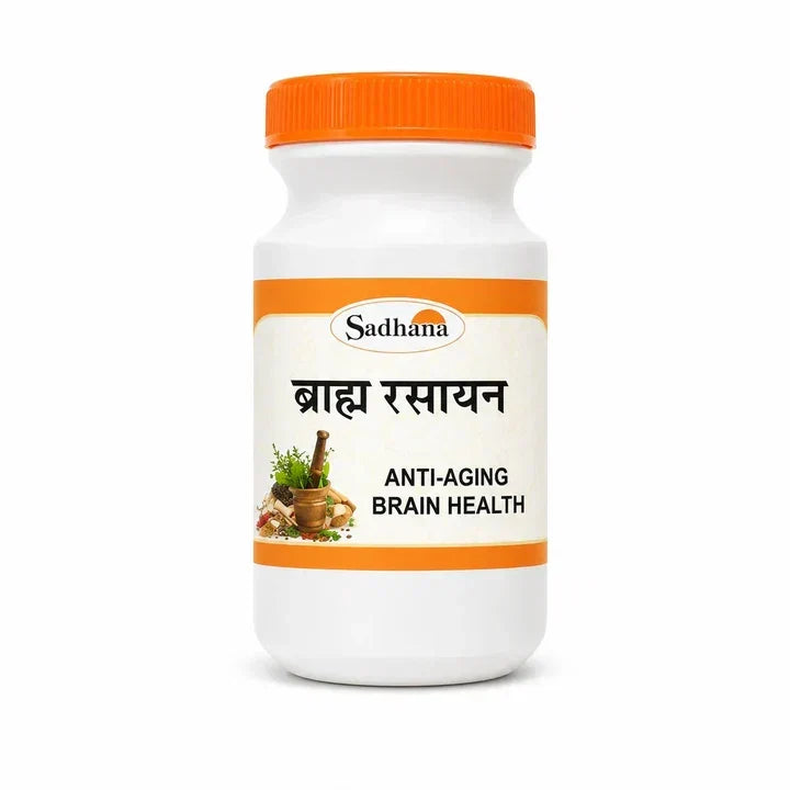 Sadhana Brahma Rasayan - 800gm | Supreme Ayurvedic Brain & Memory Jam (Avaleha) for Mental Clarity, Stress Relief & Rejuvenation