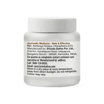 Sri Sri Tattva Brahmi Gritham - 200g