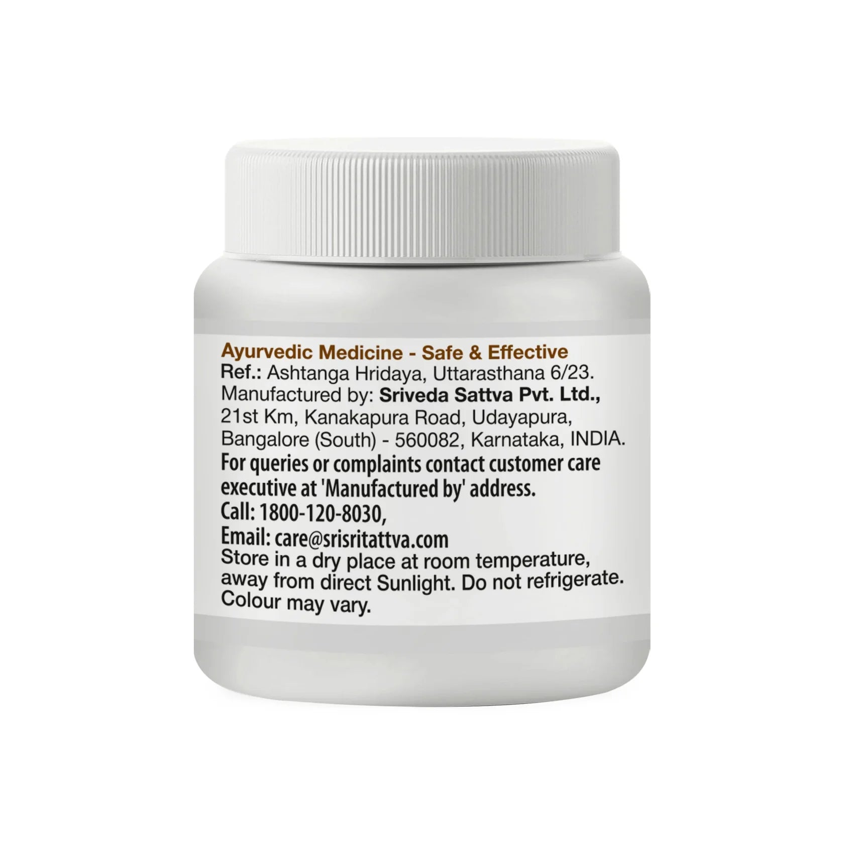 Sri Sri Tattva Brahmi Gritham - 200g