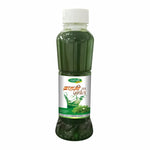 Swadeshi Brahmi Sharbat for Healthy Brain, Respiratory System & Immunity - 700ml