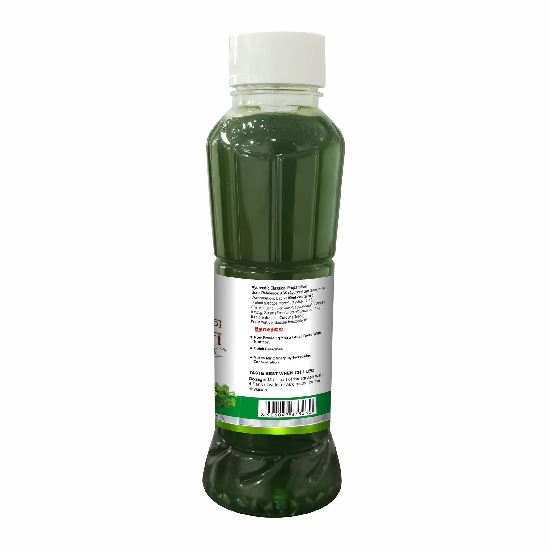 Swadeshi Brahmi Sharbat for Healthy Brain, Respiratory System & Immunity - 700ml