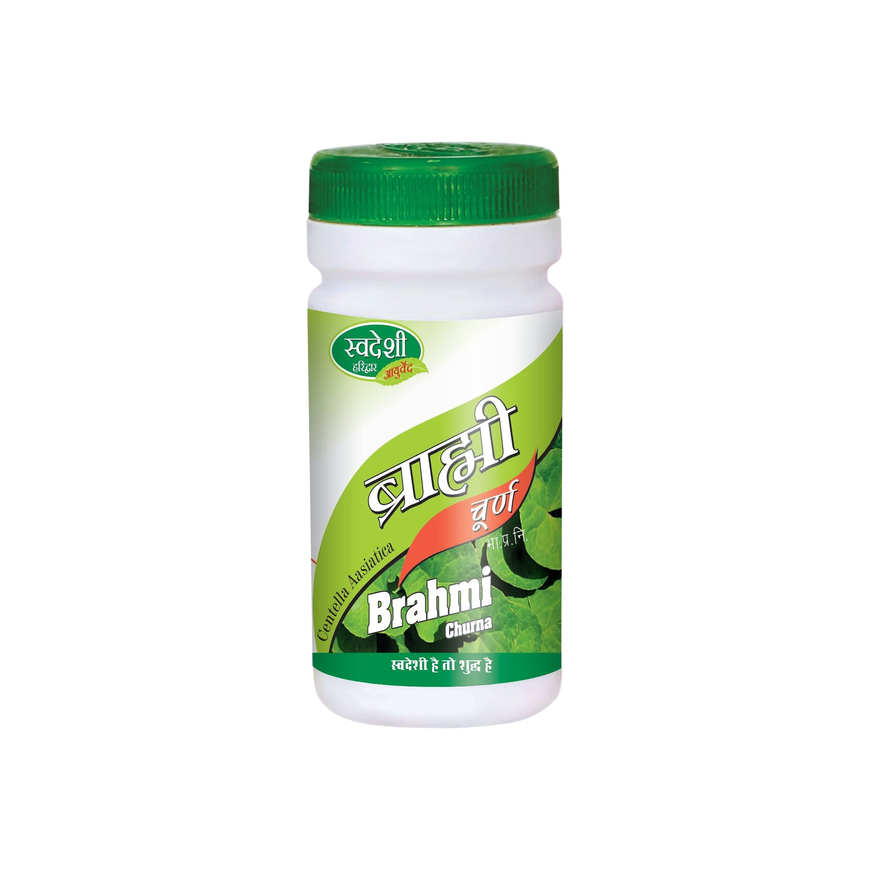 Swadeshi Brahmi Churna - 100gm Churna
