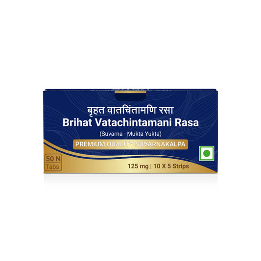 Sri Sri Tattva Brihat Vatachintamani Rasa (Suvarna - Mukta Yukta) Tablets | 125 mg - 50 Tablets