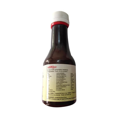 Garveish Garvidril Cough Syrup - 100ml