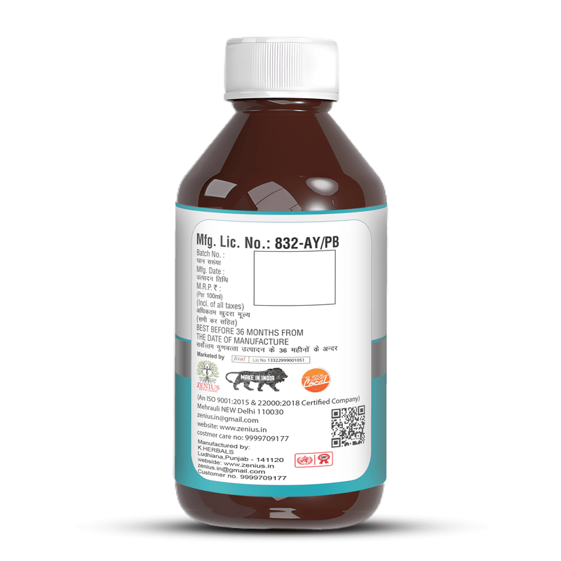 Zenius Mouth Wash - Refreshing Oral Rinse for Fresh Breath and Healthy Gums - 200ml Liquid