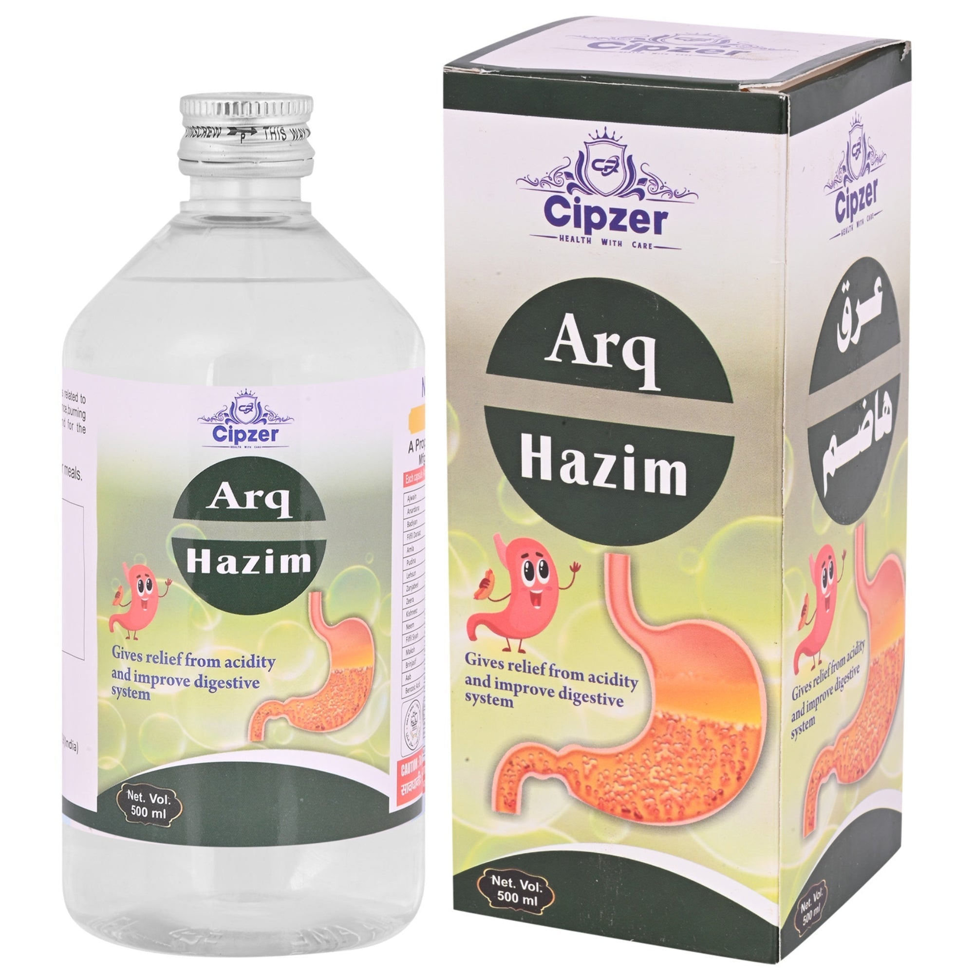 Cipzer Arq Hazim 500ml | Herbal Digestive Tonic for Indigestion, Gas, Acidity & Appetite Support