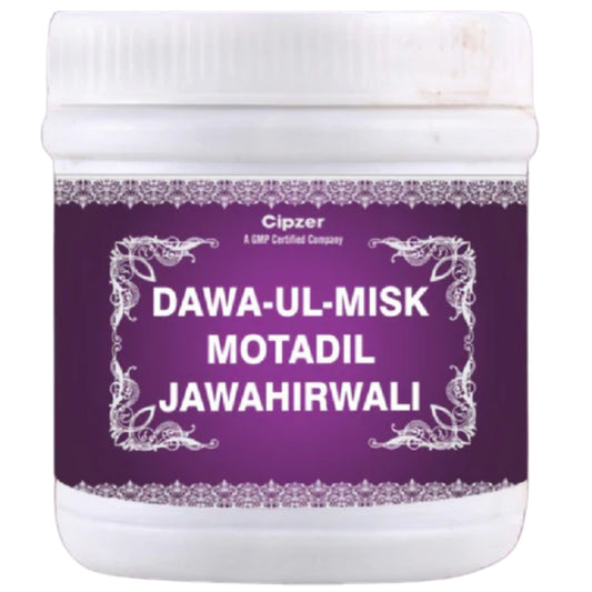 Cipzer Dawa ul Misk Motadil Jawahar Wali - 60 gm | Herbal Cardio Tonic, Energy & General Wellness