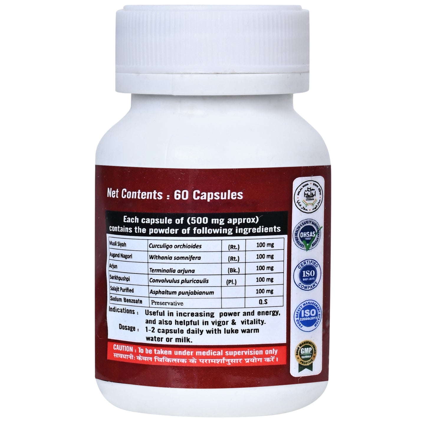 Cipzer Force X Capsule for Men - 60 Capsules