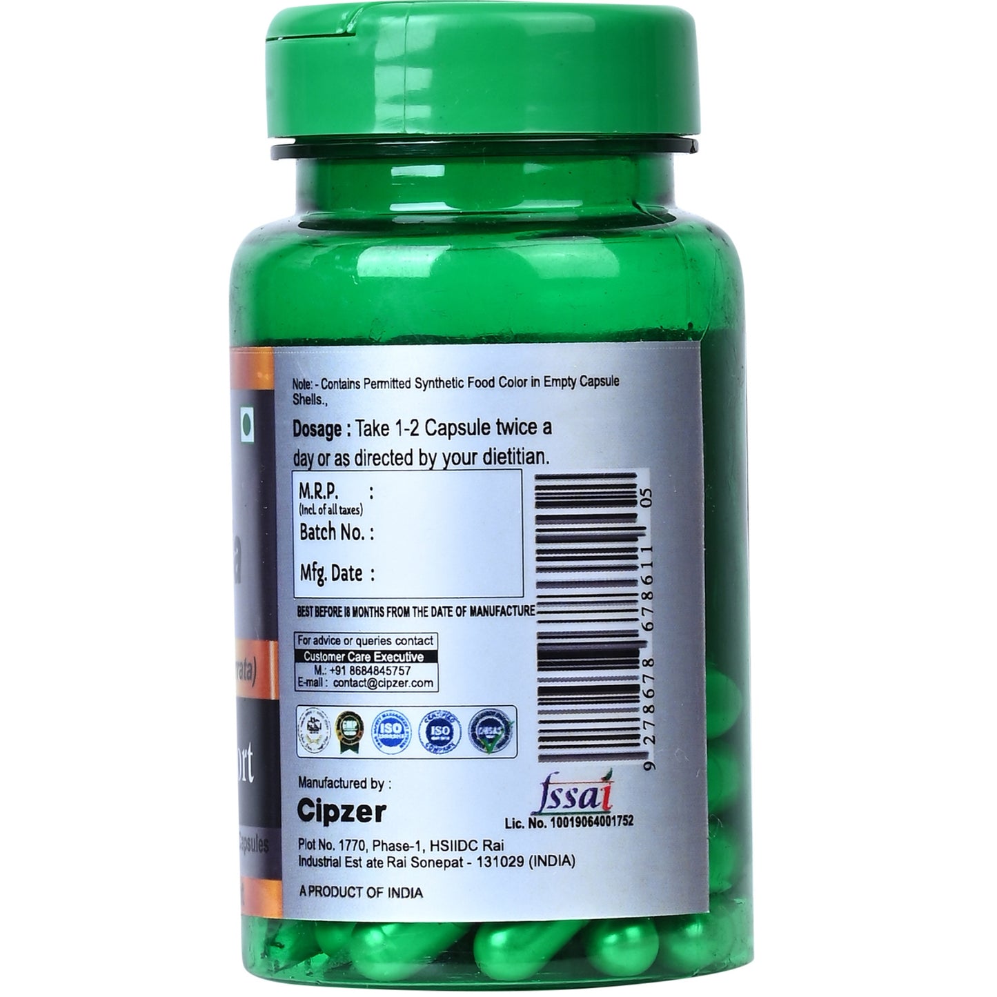 Cipzer Guduchi Capsule