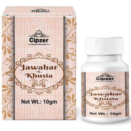 Cipzer Jawarish-e-Khusia 10G