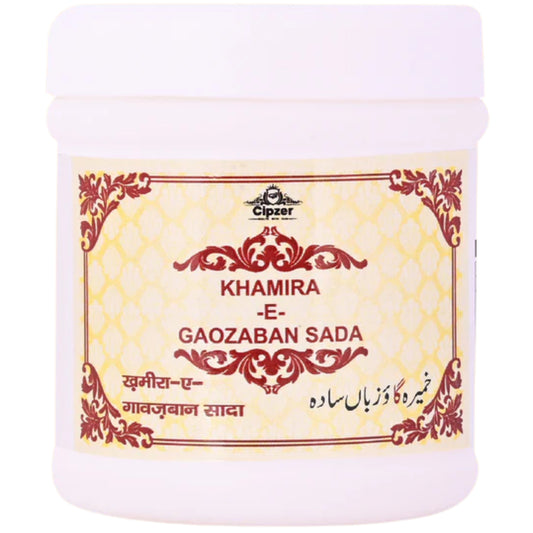 Cipzer Khamira-E-Gaozaban Sada - 125gm | Herbal Brain, Heart & Nerve Tonic for Stress & Weakness Relief