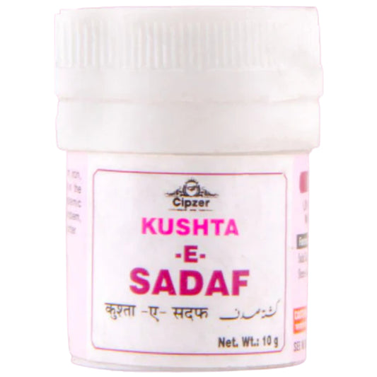 Cipzer Kushta-E-Sadaf - 10gm | | for Cardiac Issues & Renal Disorders Powder