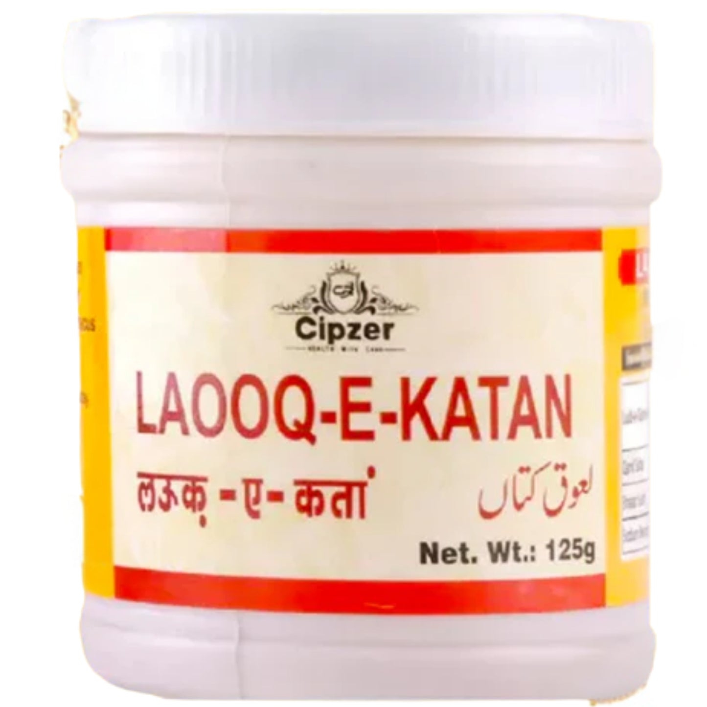 Cipzer Laooq-E-Katan - 125gm | Herbal Unani Remedy for Cough, Cold, Asthma & Respiratory Wellness