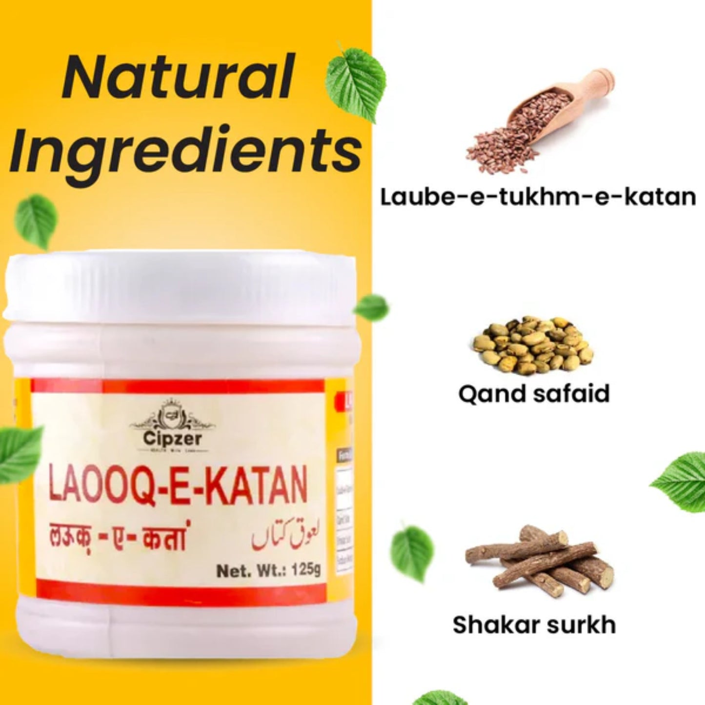 Cipzer Laooq-E-Katan - 125gm | Herbal Unani Remedy for Cough, Cold, Asthma & Respiratory Wellness