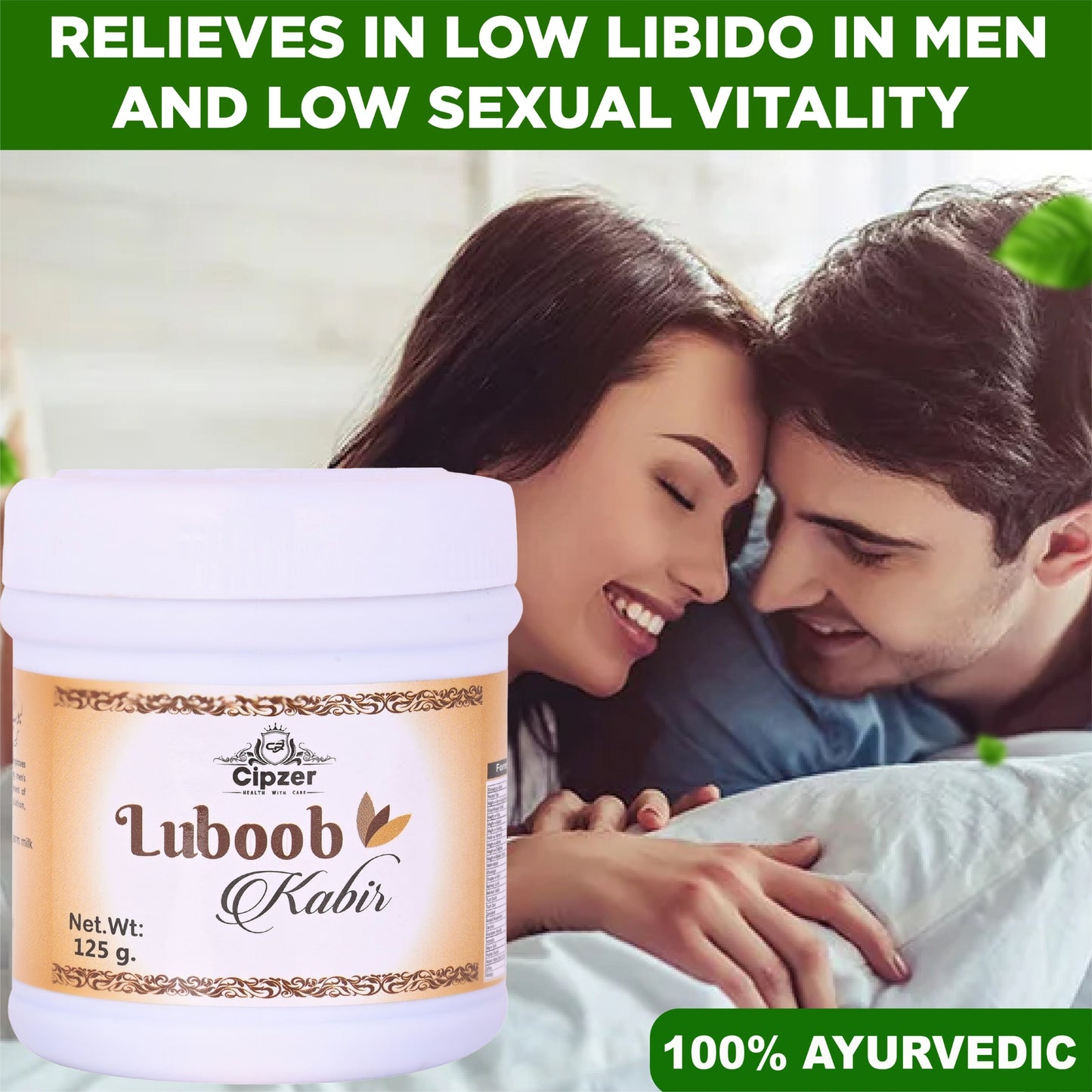 Cipzer Luboob Kabir - 125gm | Unani Vitality Tonic for Strength, Energy, Nerves & Male Reproductive Health