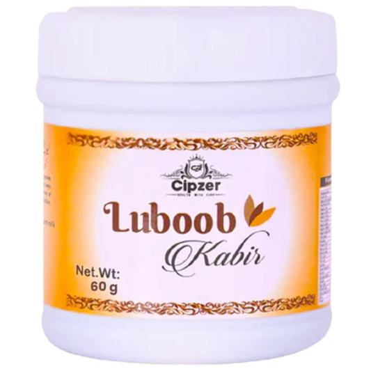 Cipzer Luboob Kabir - 60gm | Unani Vitality Tonic for Strength, Energy, Nerves & Male Reproductive Health