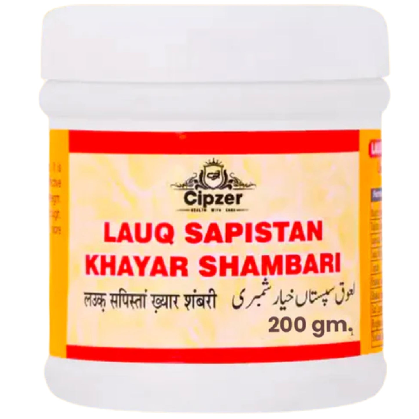 Cipzer Lauq Sapistan Khayar Shambari - 200gm | Herbal Unani Remedy for Cough, Cold & Chest Congestion