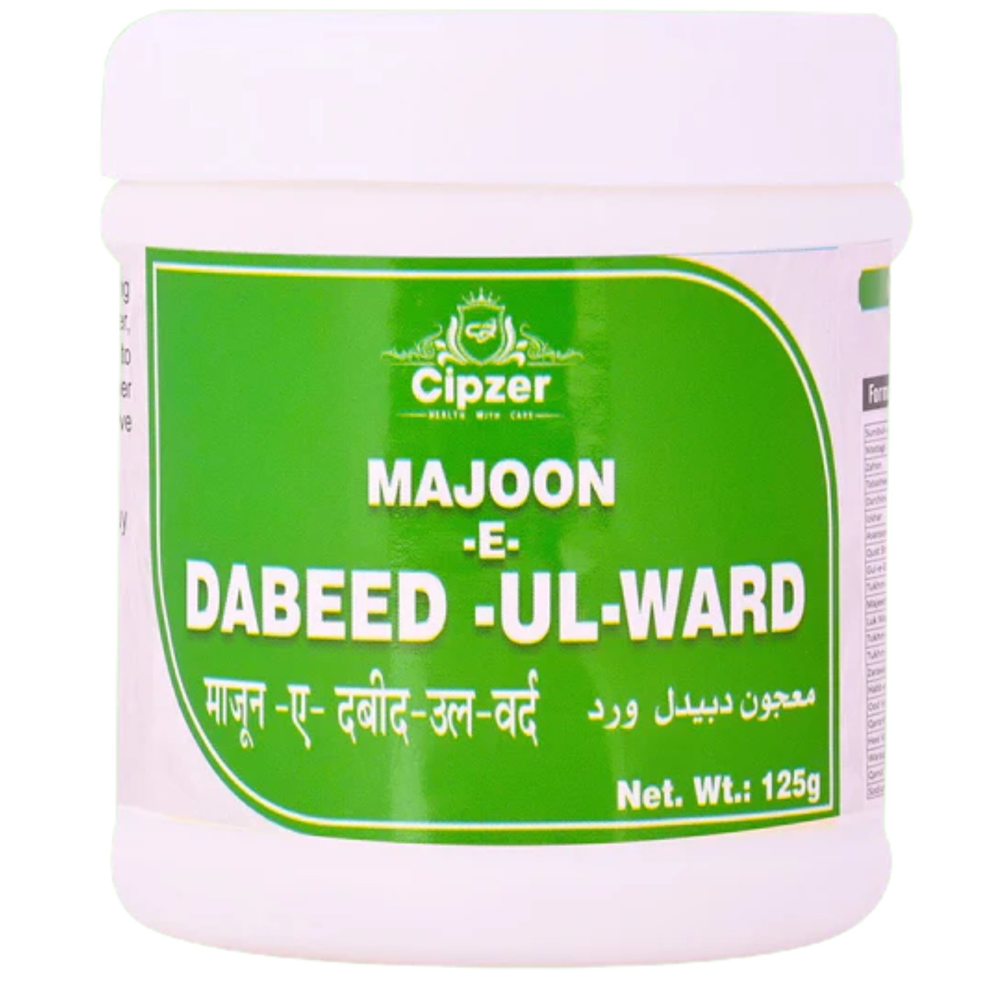 Cipzer Majoon-E-Dabeed-Ul-Ward - 125gm | Relief from Gas & Indigestion