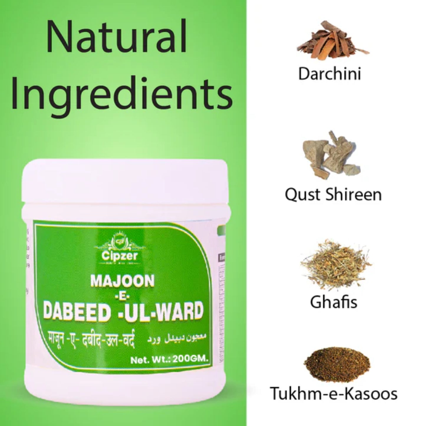 Cipzer Majoon-E-Dabeed-Ul-Ward - 125gm | Relief from Gas & Indigestion