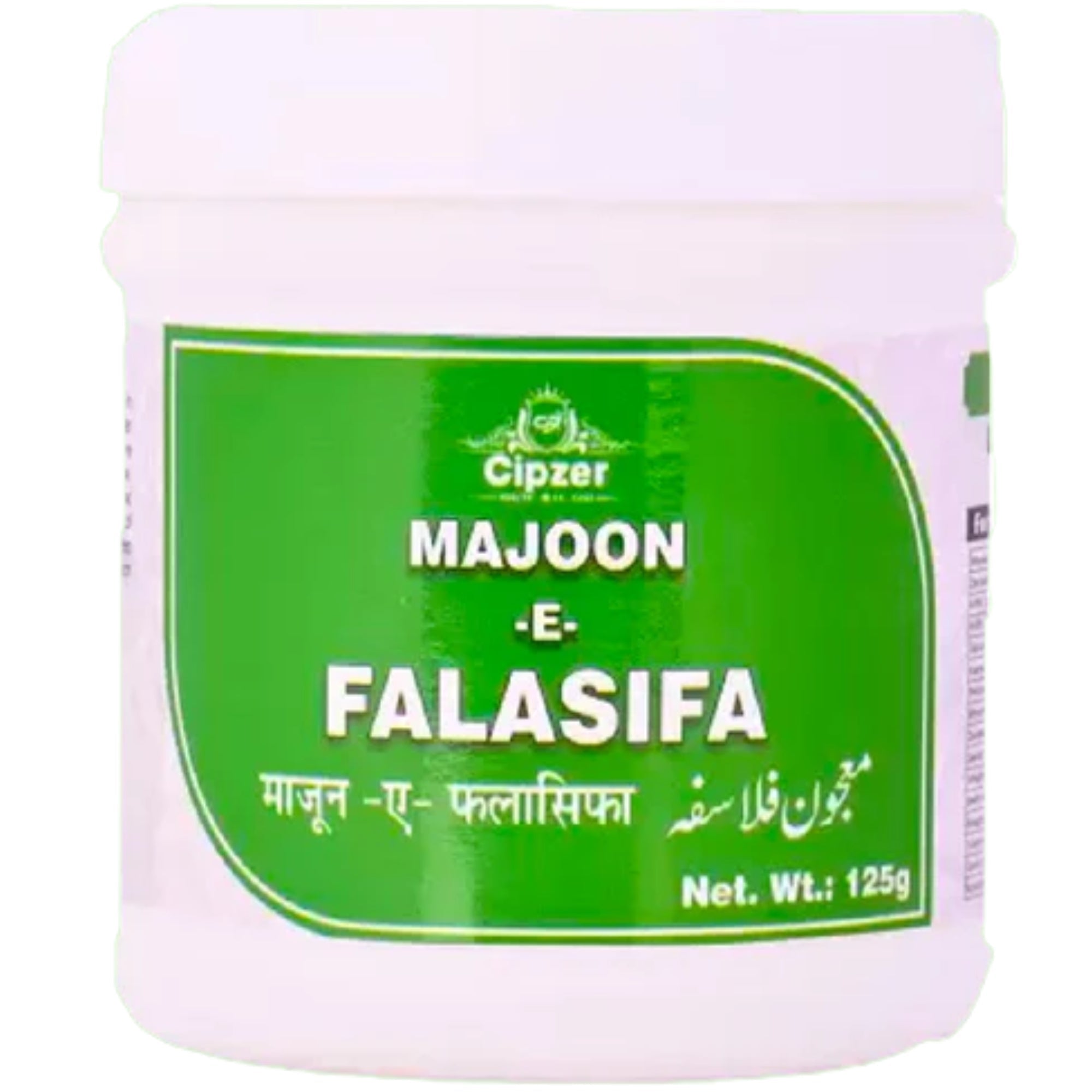 Cipzer Majoon-E-Falasifa - 125gm | for Treat Joint Pain & Bones Pain