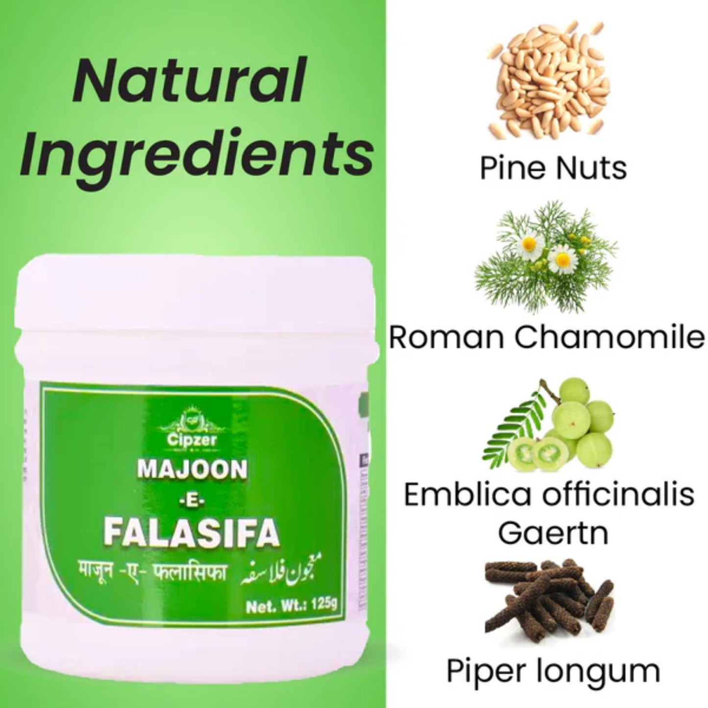 Cipzer Majoon-E-Falasifa - 125gm | for Treat Joint Pain & Bones Pain