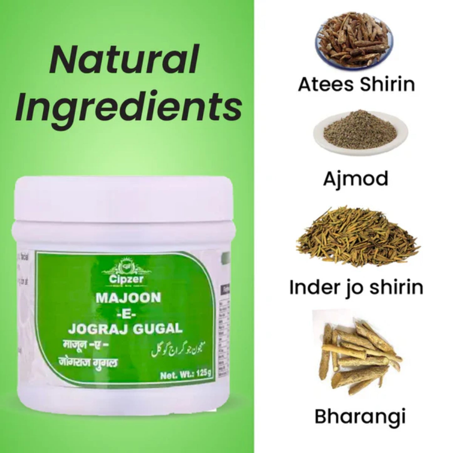 Cipzer Majoon-E-Jograj Gugal - 125gm| Useful In Paralysis, Sciatica, Hemiplegia, Paraplegia
