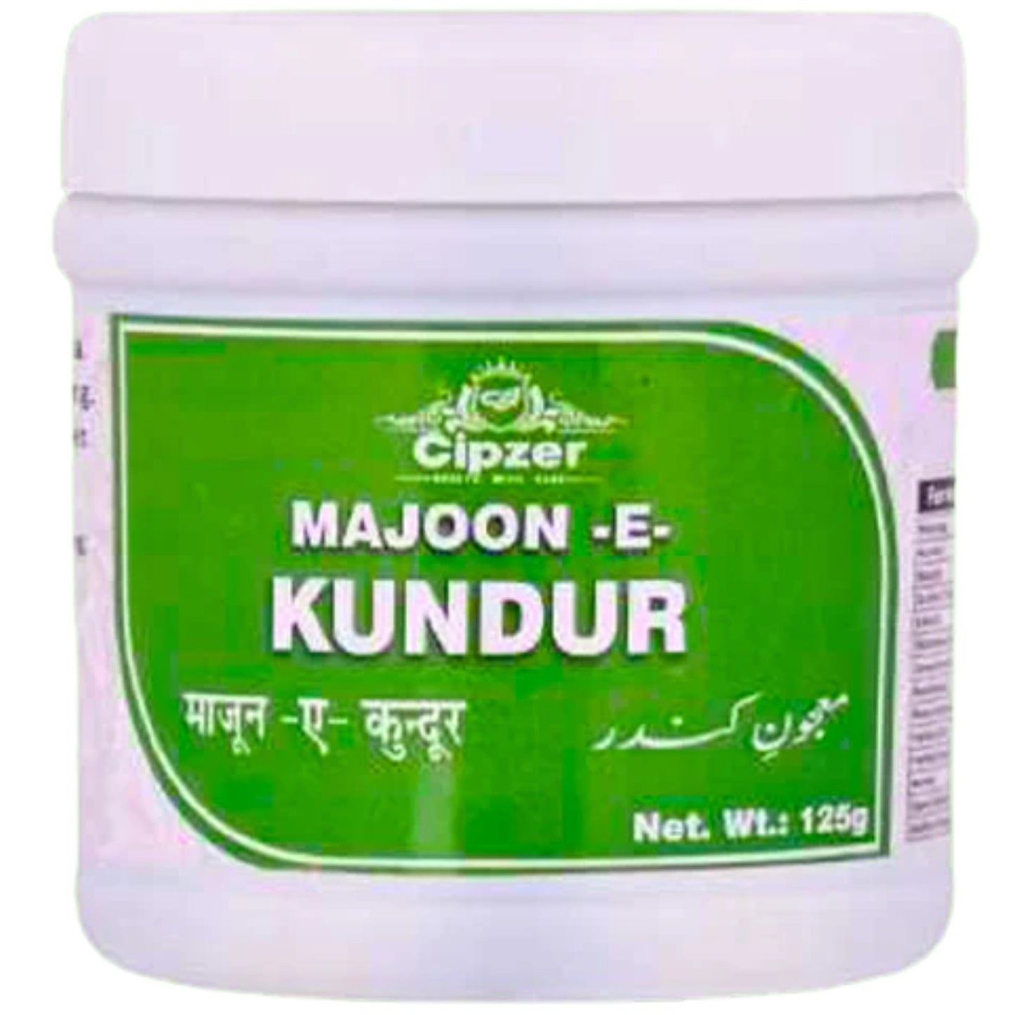 Cipzer Majoon-E-Kundur - 125gm | Herbal Support for Kidney, Gallbladder, Memory, Nerves & Digestion