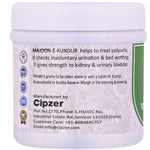 Cipzer Majoon-E-Kundur - 125gm | Herbal Support for Kidney, Gallbladder, Memory, Nerves & Digestion