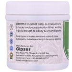 Cipzer Majoon-E-Kundur - 200gm | Herbal Tonic for Kidney, Gallbladder, Memory, Nerves & Digestion