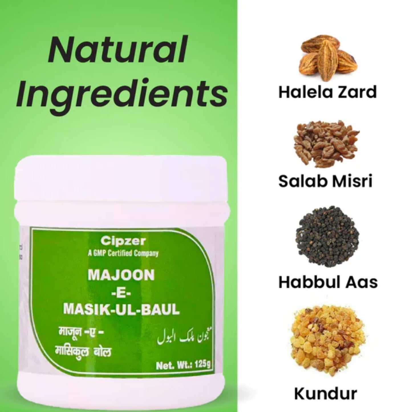 Cipzer Majoon-E-Masik-Ul-Baul - 125gm | Herbal Unani Remedy for Urinary Health & Bladder Strength
