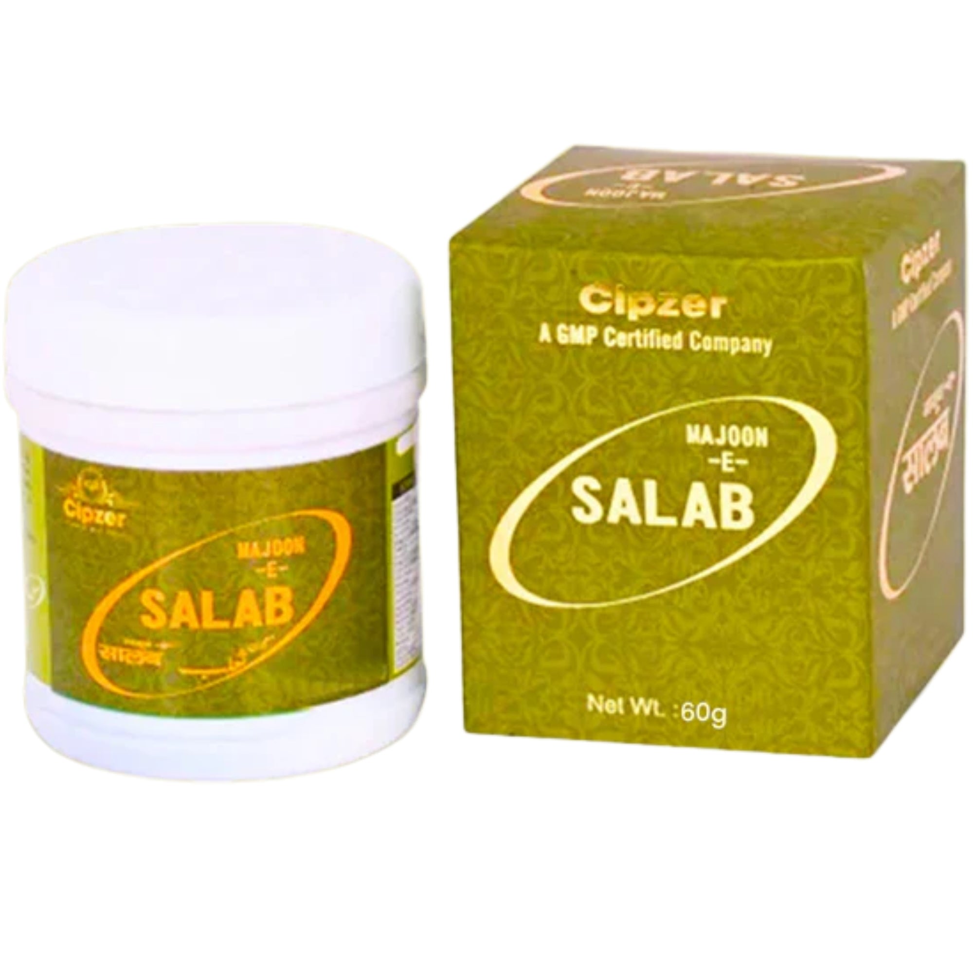 Cipzer Majoon-E-Salab - Natural Masculine Resilience & Physical Vigor (60 Grams)
