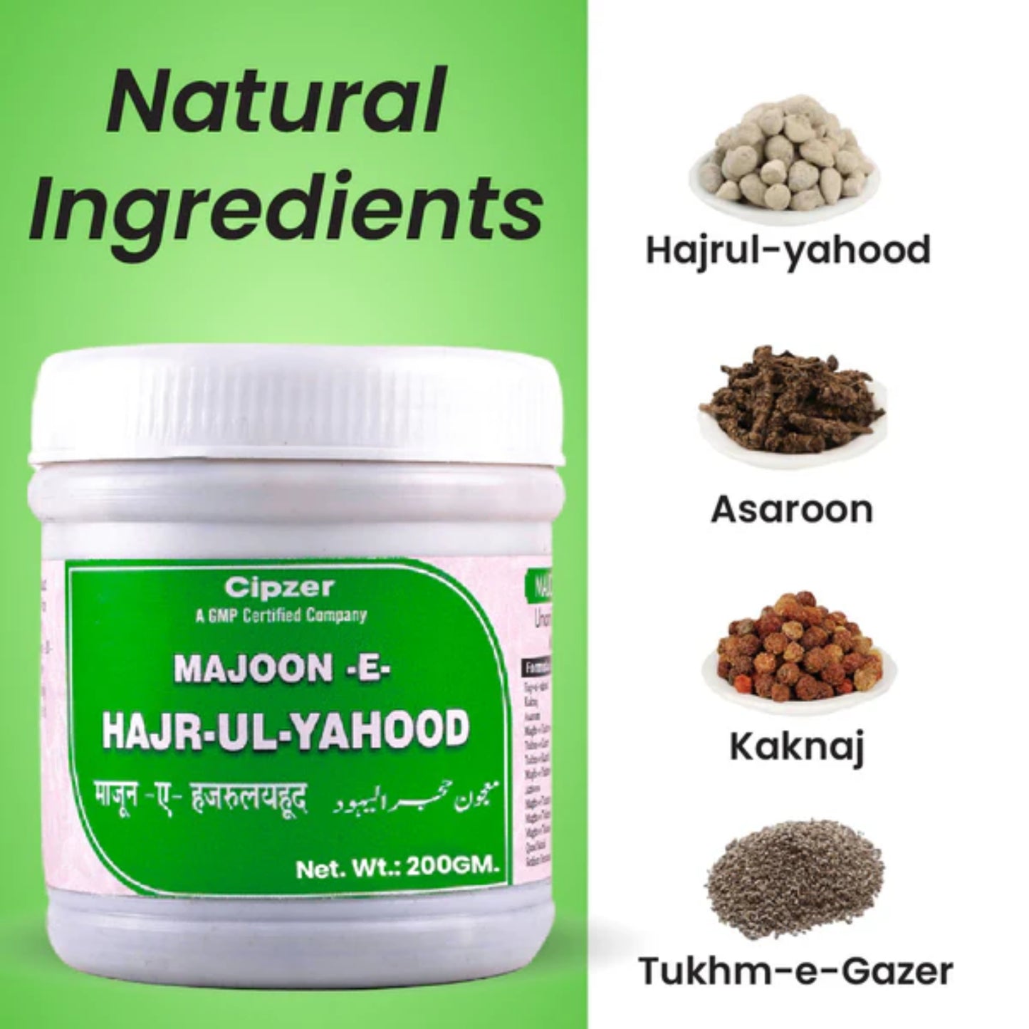 Cipzer Majoon-E-Hajr-Ul-Yahood - 125gm | Herbal Remedy for Kidney Stones, Urinary Tract & Detox