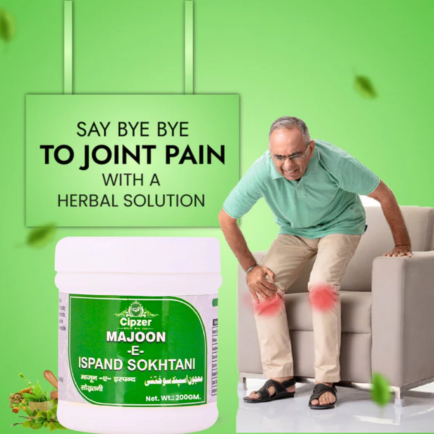 Cipzer Majoon-E-Ispand Sokhtani - 125gm