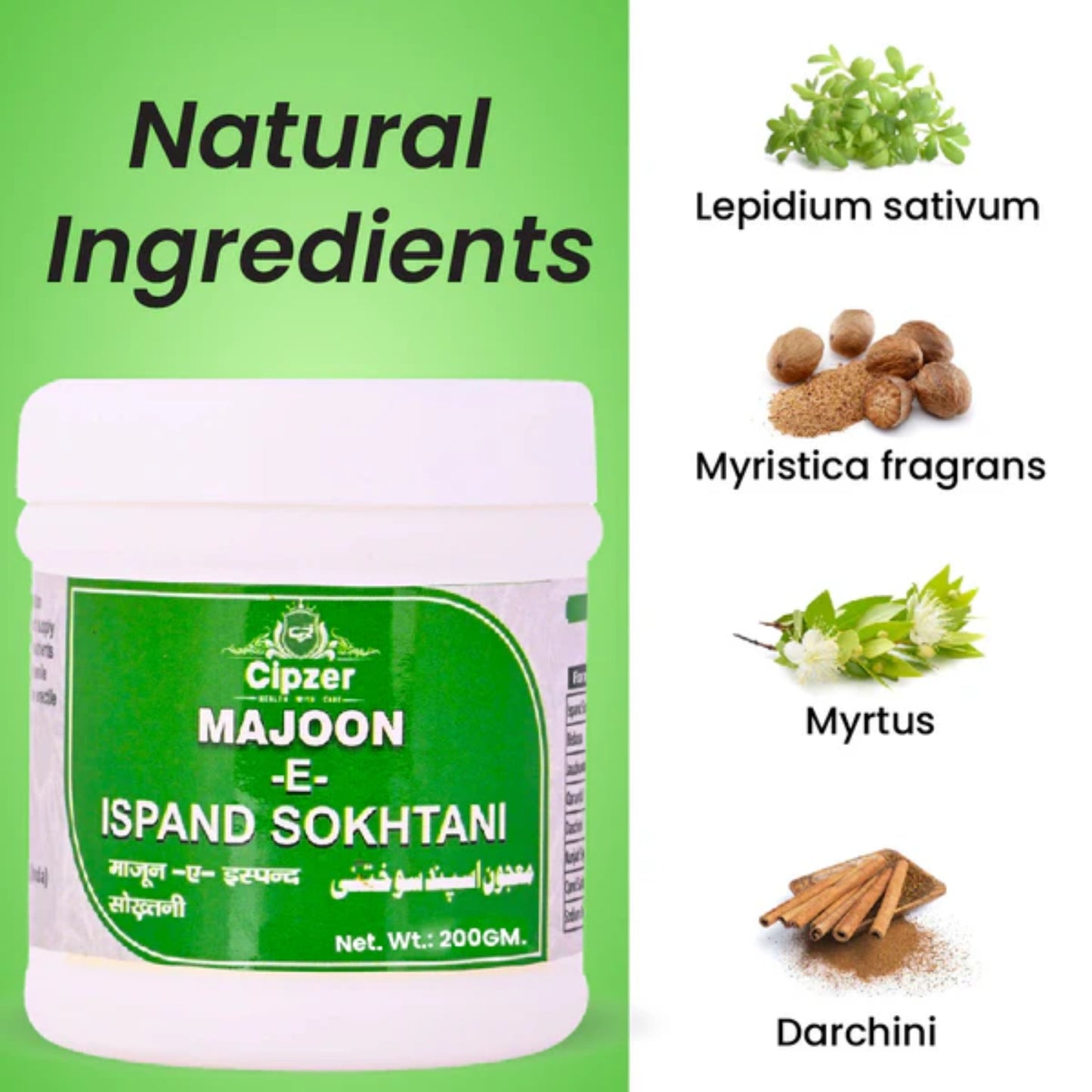 Cipzer Majoon-E-Ispand Sokhtani - 200gm