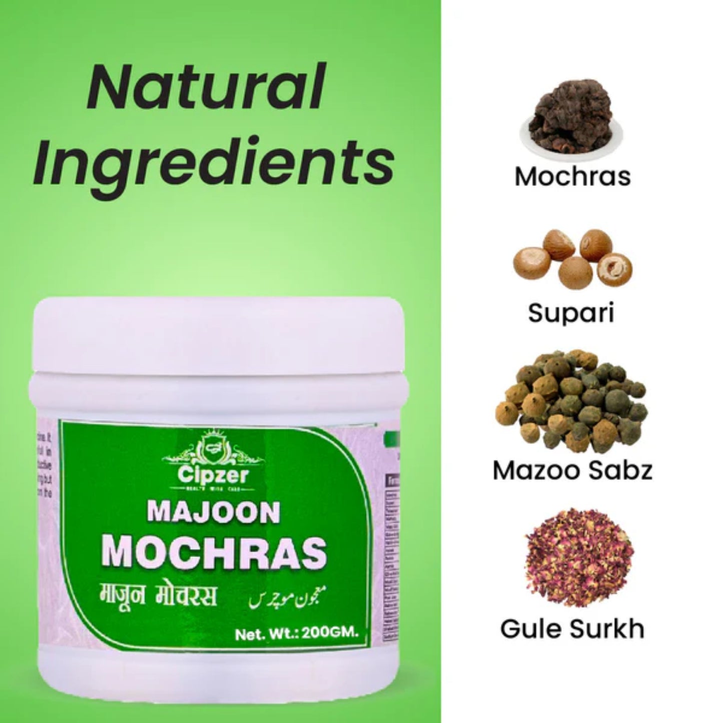 Cipzer Majoon Mochras - 125gm | Herbal Unani Remedy for Excessive Bleeding, Strength & Uterine Health
