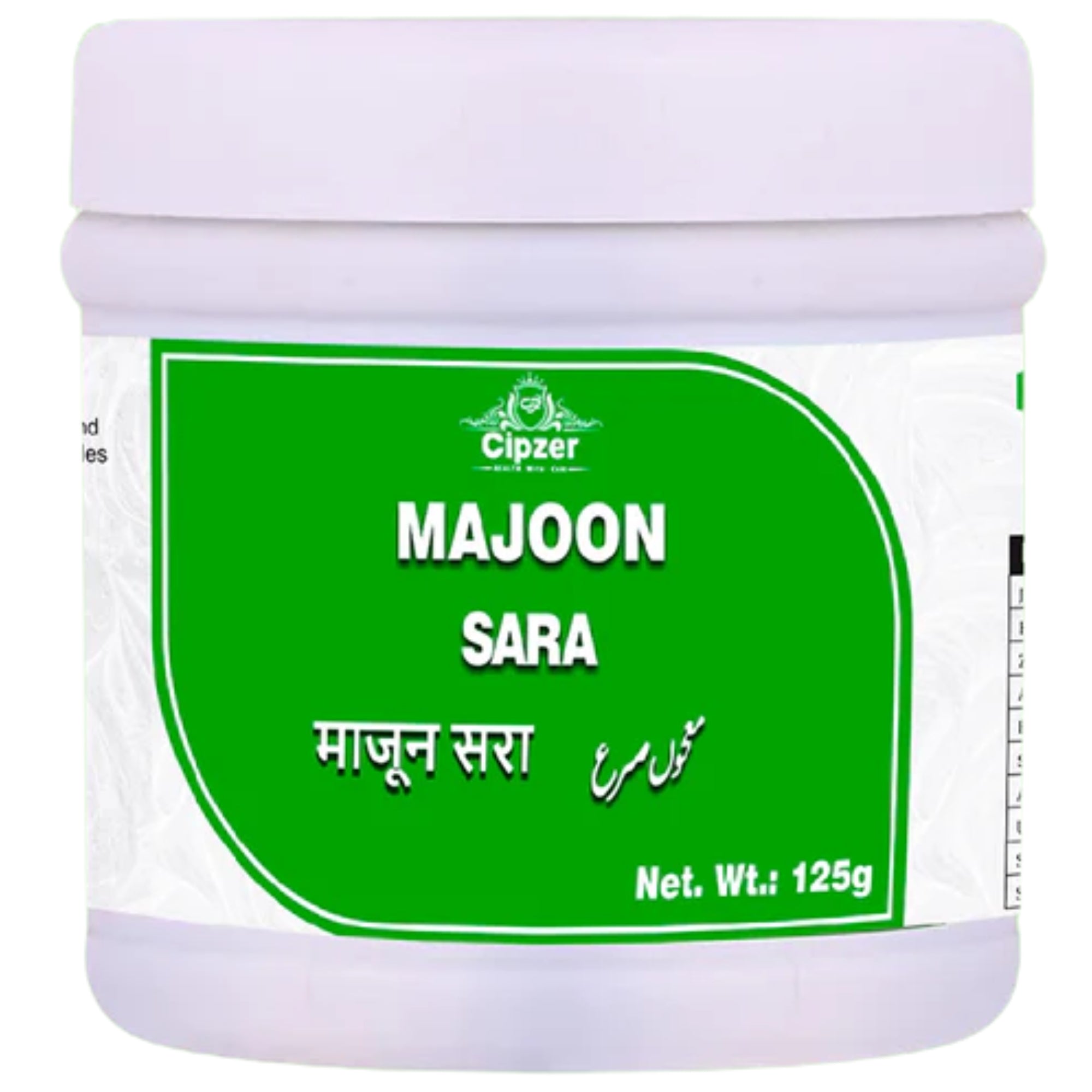 Cipzer Majoon Sara 125 Grams | Herbal Unani Formula for Memory, Brain Health, Concentration & Focus