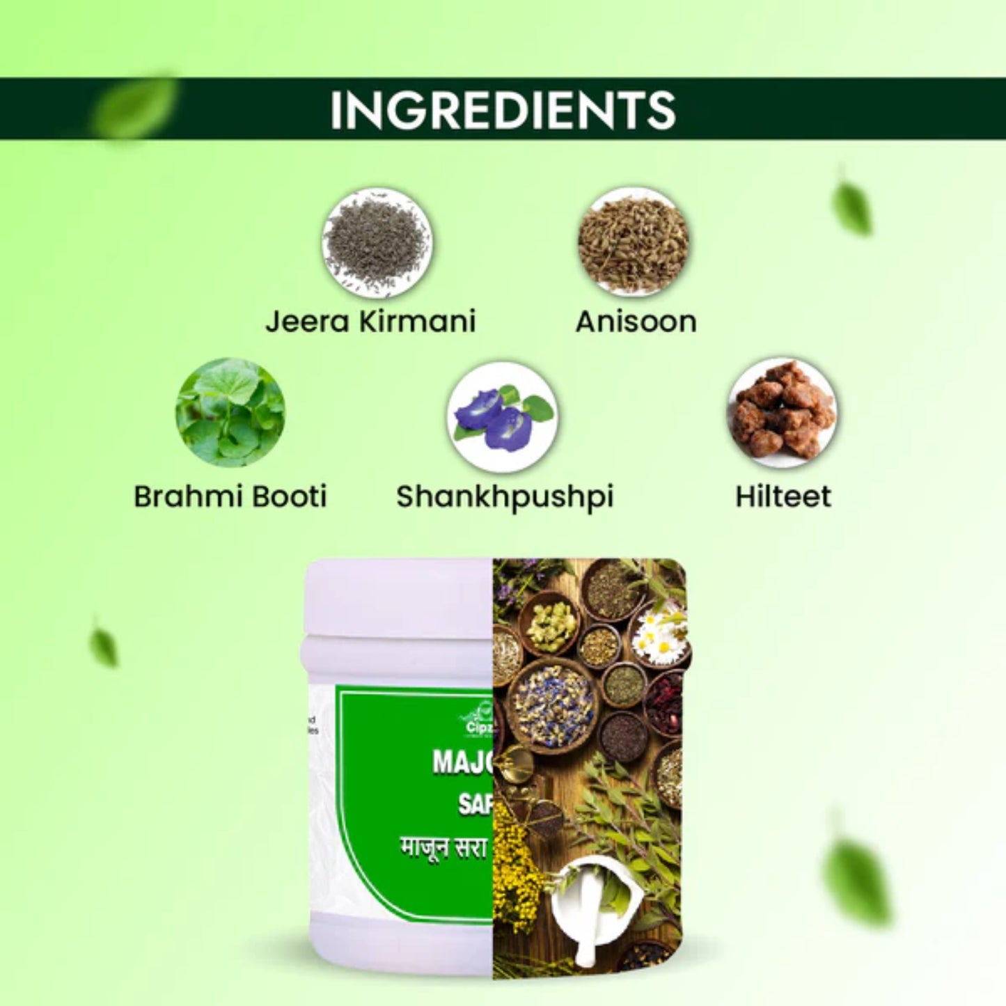 Cipzer Majoon Sara - 125gm | Herbal Unani Formula for Memory, Brain Health, Concentration & Focus