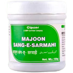 Cipzer Majoon Sang-E-Sarmahi Powder - Natural Renal Wellness & Urinary Flow (125 Grams)
