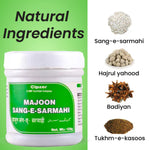 Cipzer Majoon Sang-E-Sarmahi Powder - Natural Renal Wellness & Urinary Flow (125 Grams)