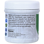 Cipzer Majun-E-Suranjan - Natural Joint Mobility & Systemic Comfort (125 Grams)