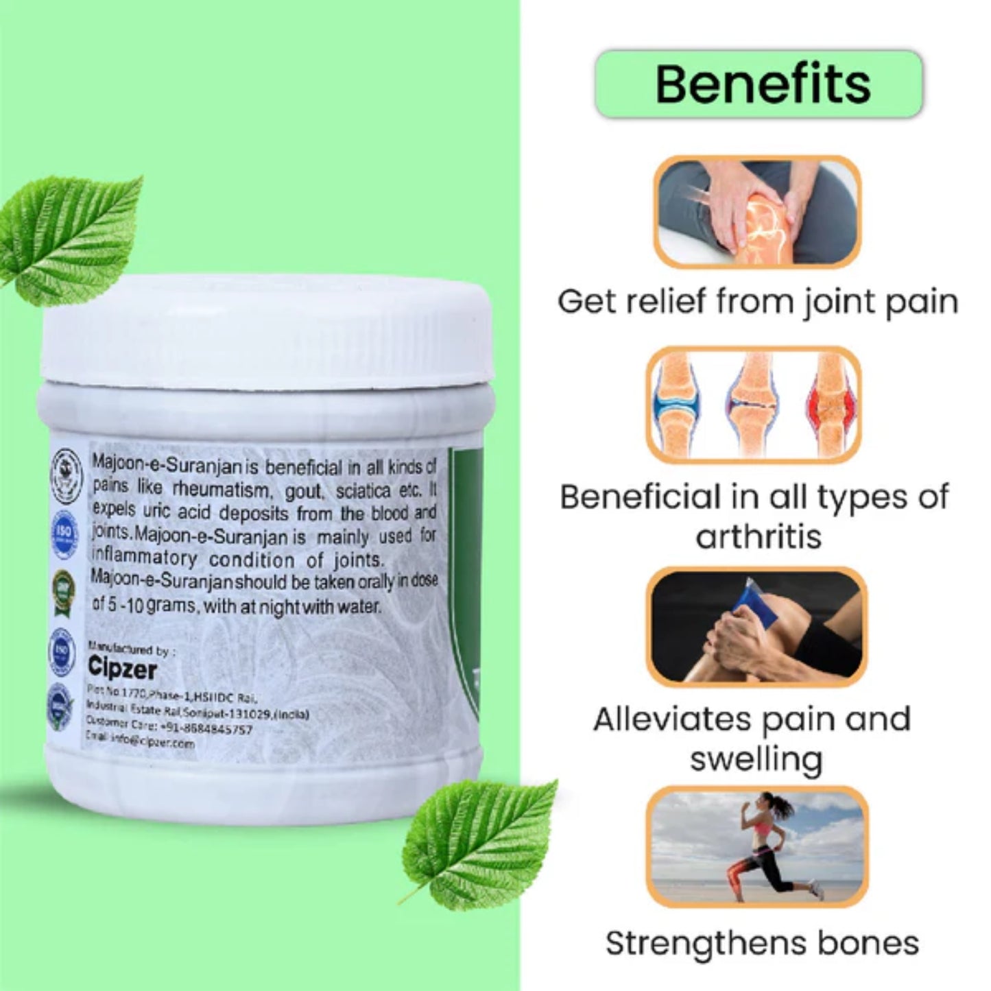 Cipzer Majun-E-Suranjan - 125gm | Herbal Formula for Gout, Arthritis, Joint Pain & Inflammation Relief