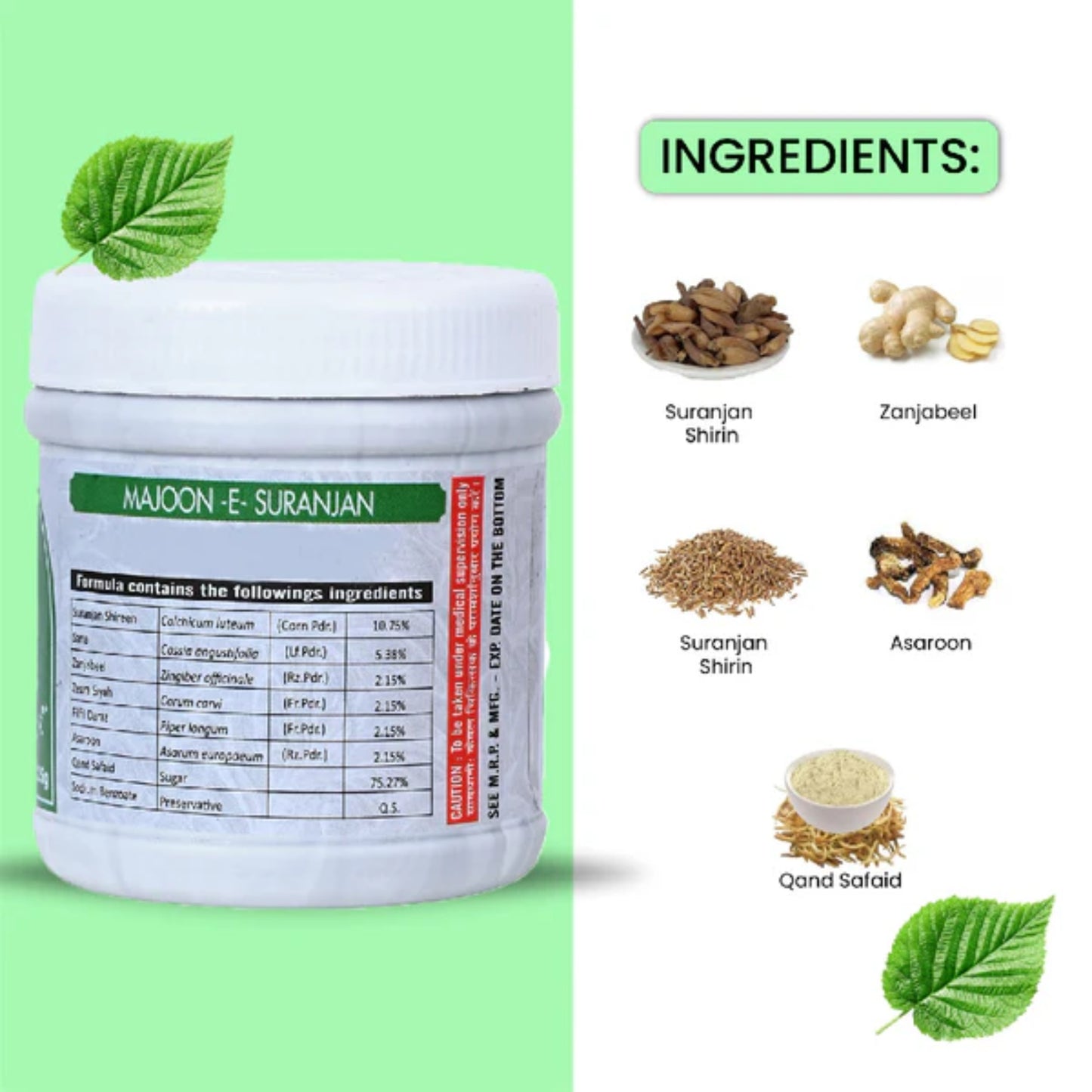 Cipzer Majun-E-Suranjan - 125gm | Herbal Formula for Gout, Arthritis, Joint Pain & Inflammation Relief