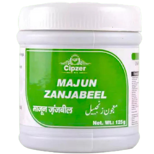 Cipzer Majun Zanjabeel Powder - 125gm | Herbal Remedy for Digestion, Gas, Indigestion, Weak Stomach & Vitality