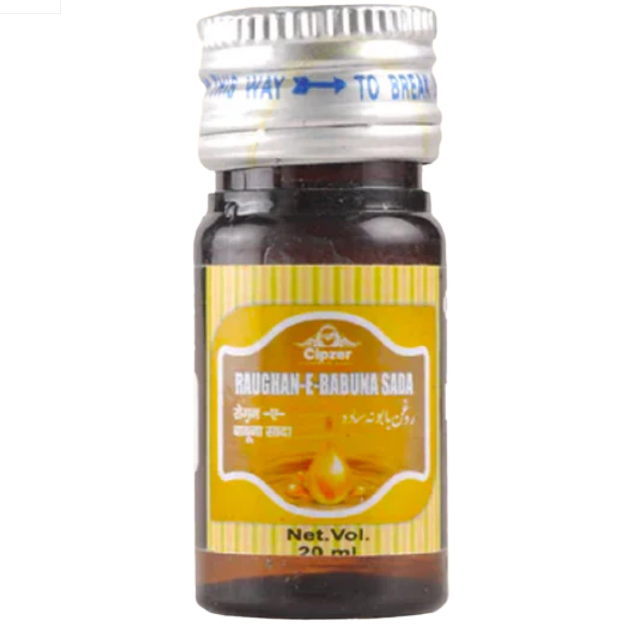 Cipzer Raughan-e-Babuna Sada 20ML | Herbal Oil for Pain Relief, Massage, Stress & Joint Health