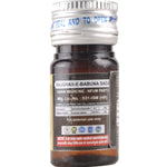 Cipzer Raughan-e-Babuna Sada 20ML | Herbal Oil for Pain Relief, Massage, Stress & Joint Health