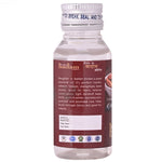 Cipzer Raughan-e-Badam Shireen 50ML | Pure Almond Oil for Memory, Heart, Skin, Hair & Digestion