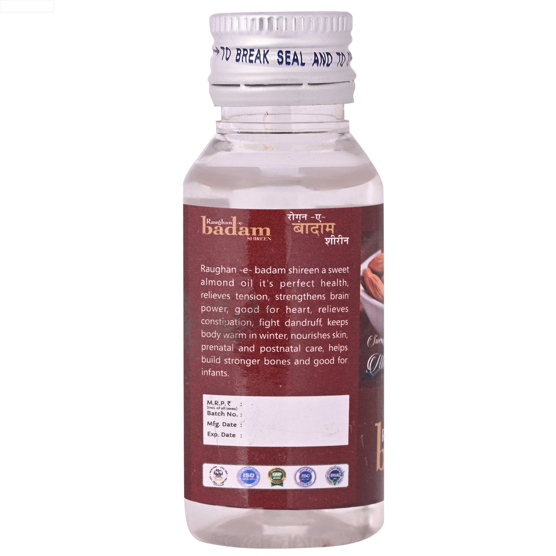 Cipzer Raughan-e-Badam Shireen 50ML | Pure Almond Oil for Memory, Heart, Skin, Hair & Digestion