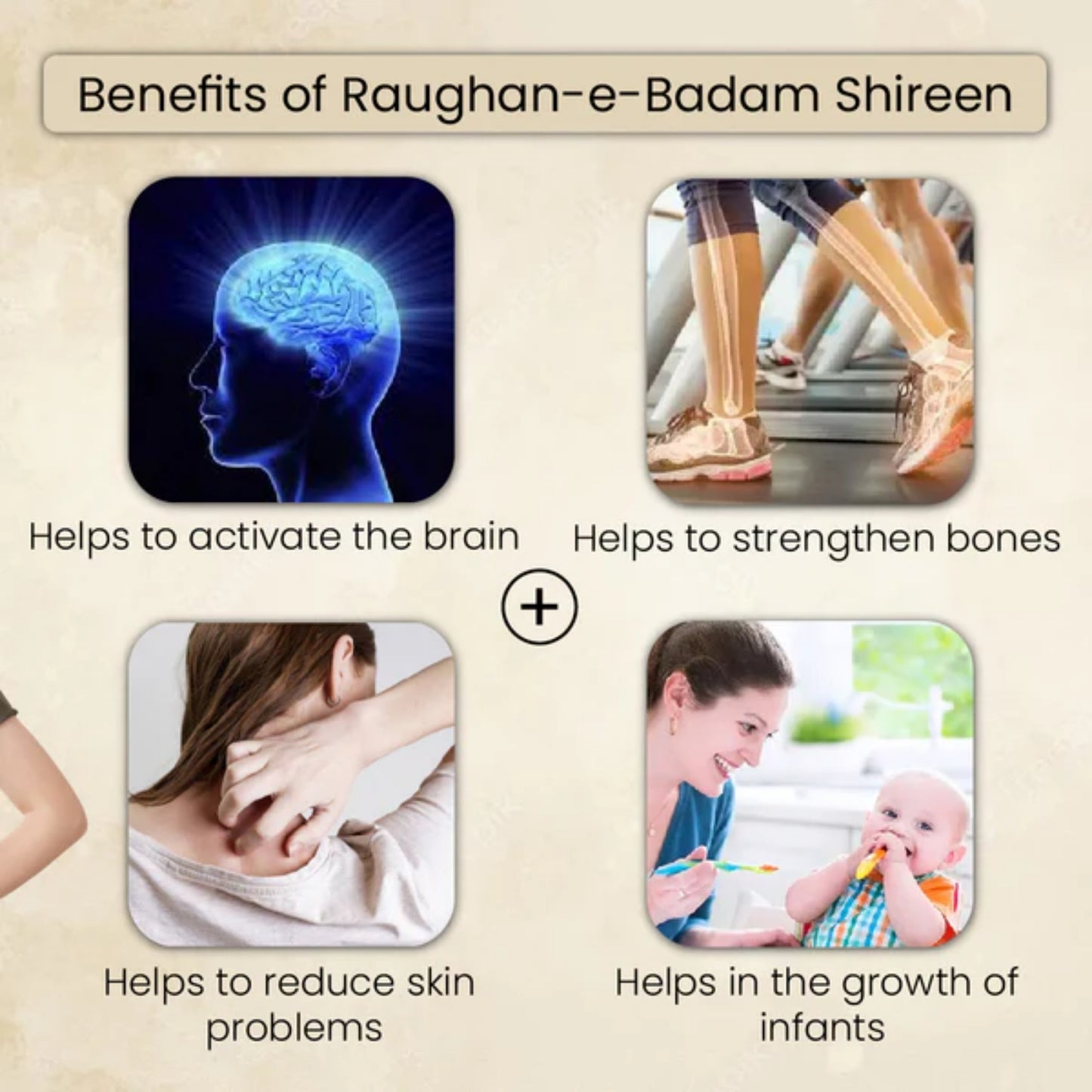 Cipzer Raughan-e-Badam Shireen - 50ml | Pure Almond Oil for Memory, Heart, Skin, Hair & Digestion