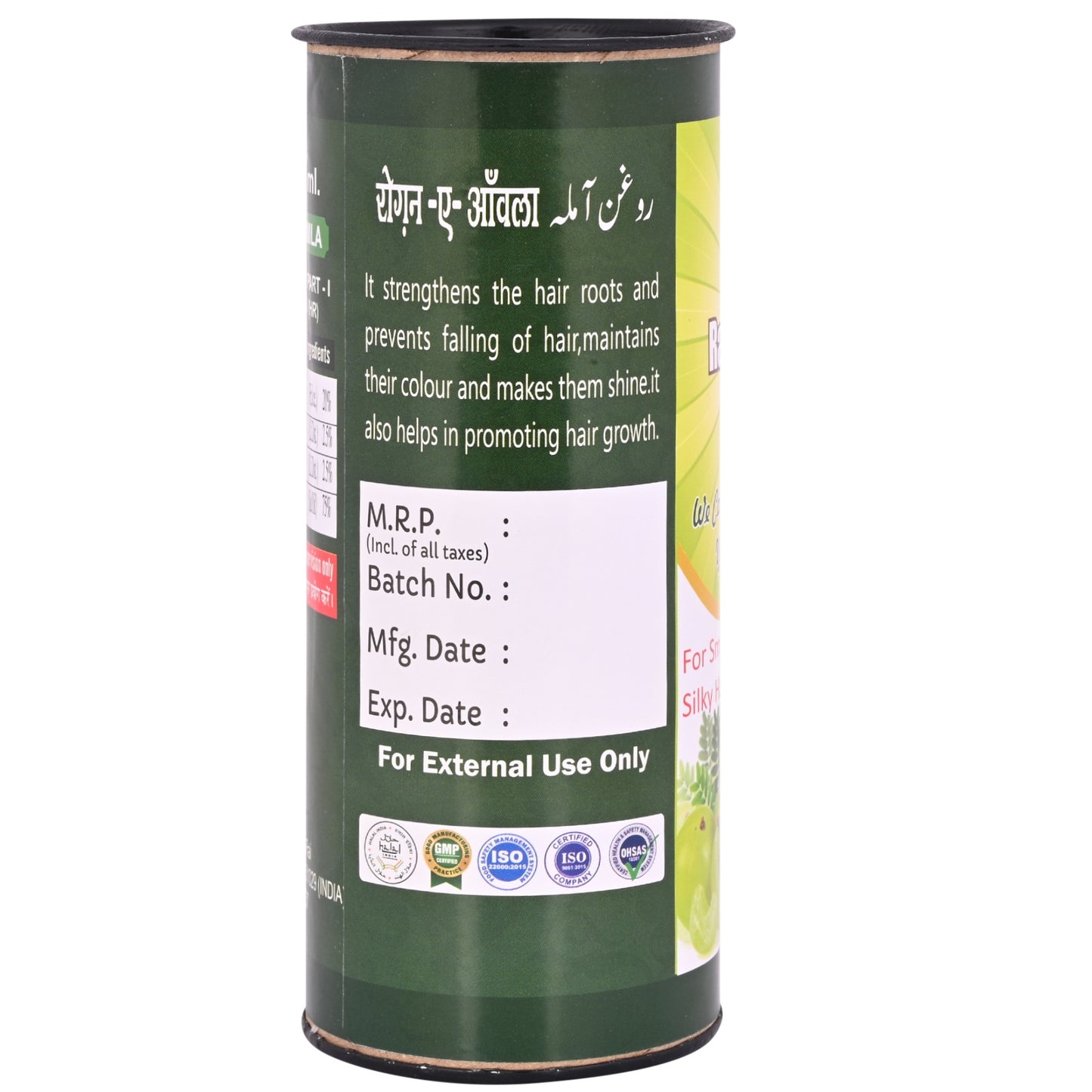 Cipzer Raughan-e-Aamla - 100ml | Herbal Hair Oil for Hair Growth, Dandruff, Hair Fall & Scalp Nourishment