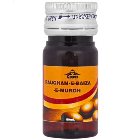 Cipzer Raughan-E-Baiza-E-Murgh - 50ml | Herbal Egg Oil for Hair Growth, Skin Care & Joint Massage